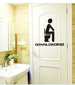 Funny bathroom door sticker featuring a silhouette figure and Downloading text design