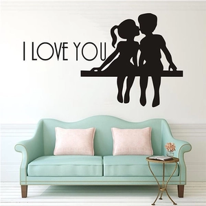 Valentine's Day I Love You Wall Sticker Kissing Boy Girl Silhouette Romantic PVC Self Adhesive Decal For Bedroom Decor