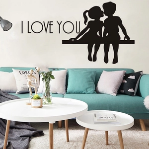 Minimalist I LOVE YOU wall sticker with boy and girl kissing silhouette for living room