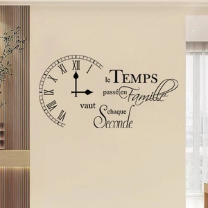 French inspirational wall sticker with Roman numeral clock design for home decor