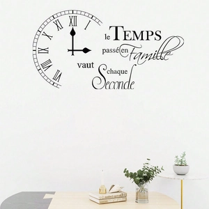 Inspirational French family quote wall decal with Roman numeral clock design for home