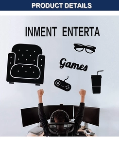 Detailed black PVC wall decals featuring a gaming sofa, controller, and drink cup for room decor