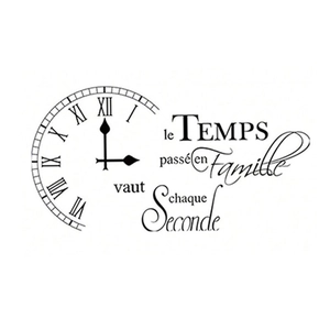 French quote family wall sticker with vintage Roman numeral clock design for home decor