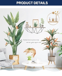 Detail of watercolor green plant wall decals featuring a cat and bird of paradise leaves