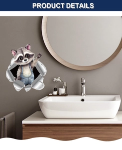 Sticker mural 3D détaillé d'un raton laveur mignon traversant un mur gris moderne