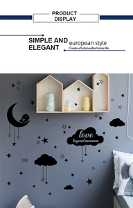 Detailed black moon, stars and cloud wall decals with love beyond measure text