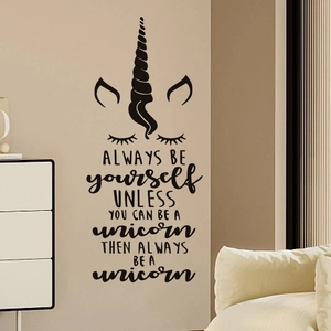 Inspirational unicorn quotes wall decal for children's bedroom home decor stickers