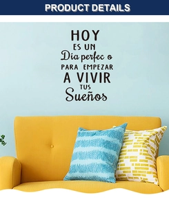 Detail shot of Spanish inspirational vinyl wall sticker in a modern living room setting