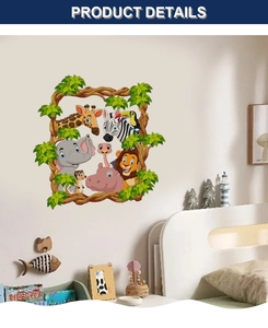 Detail showing cartoon jungle animals wall stickers with giraffe and elephant for kids room