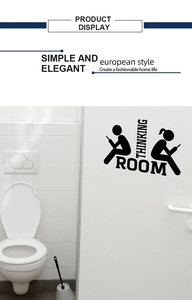 Détail du sticker mural noir Thinking Room avec silhouettes humoristiques dans la salle de bain