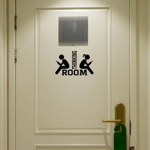 Sticker mural créatif Thinking Room avec silhouettes pour décoration de toilettes