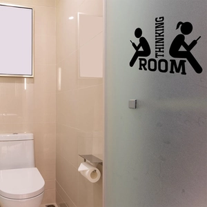 Sticker mural créatif Thinking Room noir avec icône sur porte de salle de bain vitrée