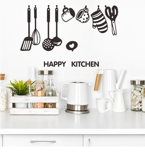 Stickers muraux noirs modernes avec ustensiles de cuisine et texte Happy Kitchen