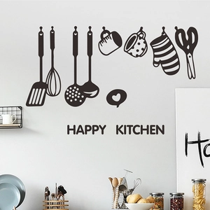Détail des stickers muraux Happy Kitchen avec silhouettes d'ustensiles de cuisine noirs