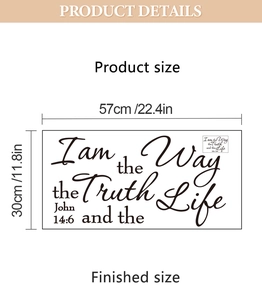 Detail view of I am the Way the Truth and the Life wall sticker with 57x30cm dimensions