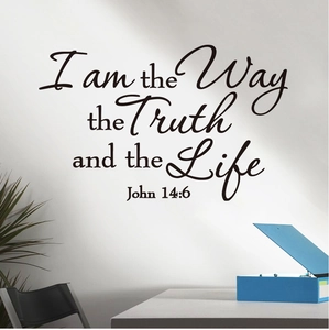 Close-up of I am the Way Truth Life Bible verse wall sticker on a white bedroom wall