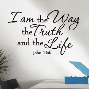 Minimalist I am the Way the Truth and the Life John 14:6 Bible verse vinyl wall decal
