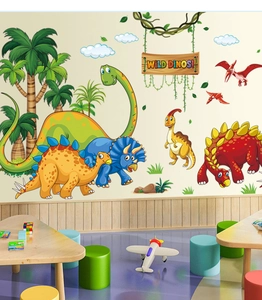Detail of cartoon dinosaur wall stickers with trees and clouds for kids bedroom decor