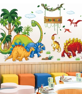 Detail of colorful cartoon dinosaur wall stickers including T-Rex and palms for kids' rooms