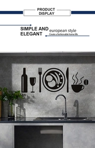 Minimalist black kitchen wall stickers with cutlery silhouettes on stone texture backsplashes