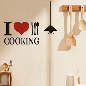 DIY black kitchen wall decal with I Love Cooking text and utensils for home decor