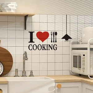 Self-adhesive I Love Cooking wall sticker with red heart and cutlery for kitchen decor