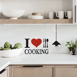 I Love Cooking wall sticker with black lettering, red heart, and kitchen cutlery silhouette