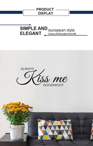 Dettaglio dell'adesivo murale ALWAYS Kiss me GOODNIGHT in vinile nero con font elegante