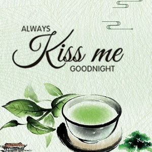 Adesivo da Parete con Citazione Inglese Always Kiss Me Goodnight Nero PVC Decorazione per Camera da Letto Soggiorno Rimovibile