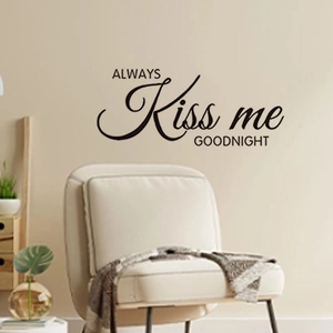 Adesivo murale nero ALWAYS Kiss me GOODNIGHT per decorazione camera da letto moderna