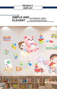 Detail of cartoon wall stickers showing children, bus and helicopter in a kids room