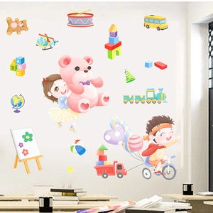 Cartoon children wall stickers with girl, boy, and vehicles in watercolor style