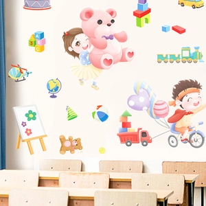 Cartoon kids wall stickers with bear, bicycle and colorful balloons for room decor