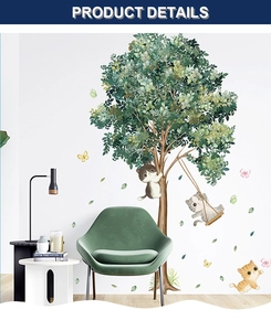 Detail of cute cartoon cats playing under a lush green tree wall decal set for kids room