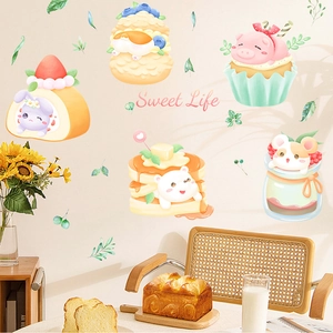 Cute Cartoon Animal Dessert Wall Stickers PVC Self-Adhesive Removable Wall Decals For Kids Bedroom Nursery Room Decor