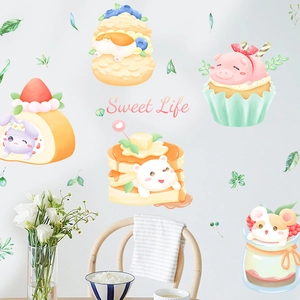Cute cartoon animal cupcake wall decals set featuring pig and bear for home nursery decor