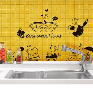 Adesivo da Parete in PVC a Forma di Cibo e Dessert Cartone Animato Line Art Nera Adesivo DIY per Cucina Soggiorno Camera da Letto