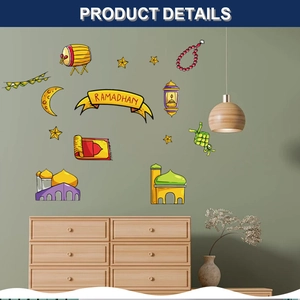 Detail view of Ramadan wall stickers with mosque moon stars and lanterns for home decor