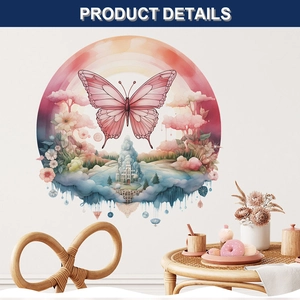 Detail of round wall sticker with pink butterfly, fantasy castle, and floral motif