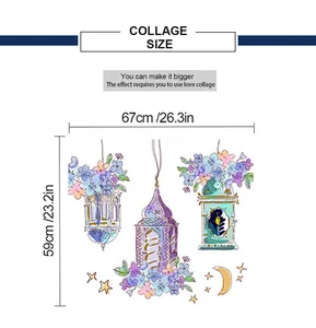 Detailed size chart showing castle flower wall sticker dimensions of 67cm by 59cm
