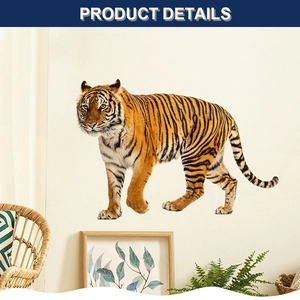 Realistic walking tiger wall decal displayed on a white wall in a modern living room