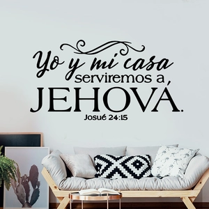 Spanish Bible verse wall sticker Yo y mi casa serviremos a Jehová for home decor