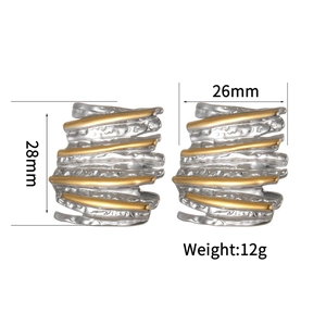Minimalist irregular two-tone gold and silver hammered metal stud earrings, 28mm x 26mm size