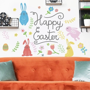 Cute cartoon Easter bunny wall decals with Happy Easter slogan and colorful eggs
