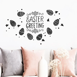 Easter Greeting Wall Sticker PVC Removable Black Easter Egg Decal For Living Room Bedroom Modern Minimalist Home Decor