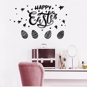 Easter wall decal with Happy Easter text and patterned eggs on a white wall decor