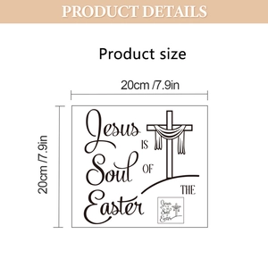 Detail view of the Jesus Easter wall sticker showing product dimensions 20x20cm size