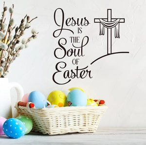 Detail of Easter cross wall sticker with Jesus Is The Soul of Easter text design