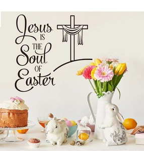 Detail of Easter wall decal with Jesus is the Soul of Easter text and black cross