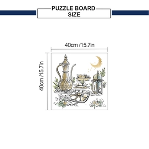 Detailed view of the 40cm square puzzle board with Arabic coffee pot illustrations